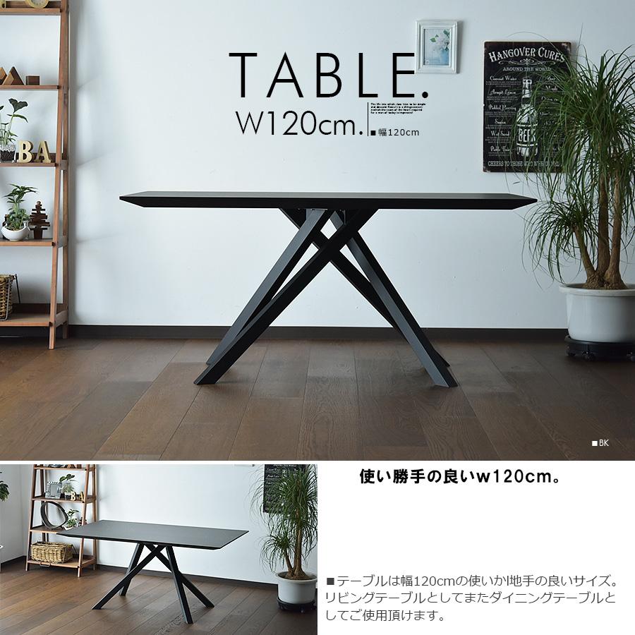 爆買 リビングダイニング LD ダイニングセット 食卓4点セット 食卓