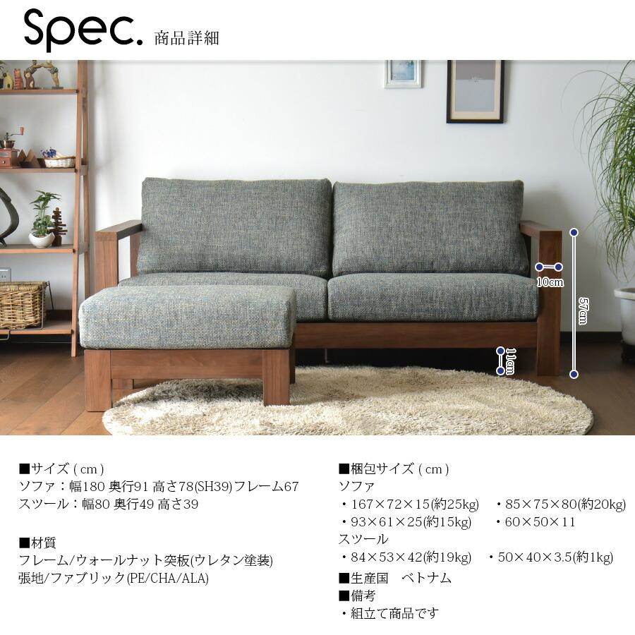 カウチソファ 2P 3P 3人掛け ソファー Sofa お洒落 アームソファ カウチソファ 2P 3P 3人掛け ソファー Sofa お洒落 アームソファ