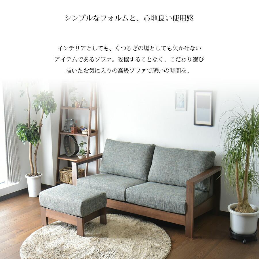 カウチソファ 2P 3P 3人掛け ソファー Sofa お洒落 アームソファ カウチソファ 2P 3P 3人掛け ソファー Sofa お洒落 アームソファ