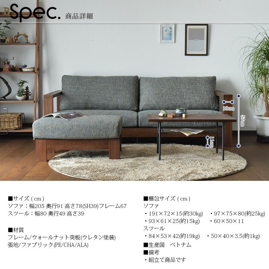 カウチソファ 3P 3人掛け ソファー Sofa お洒落 アームソファ 肘 カウチソファ 3P 3人掛け ソファー Sofa お洒落 アームソファ 肘