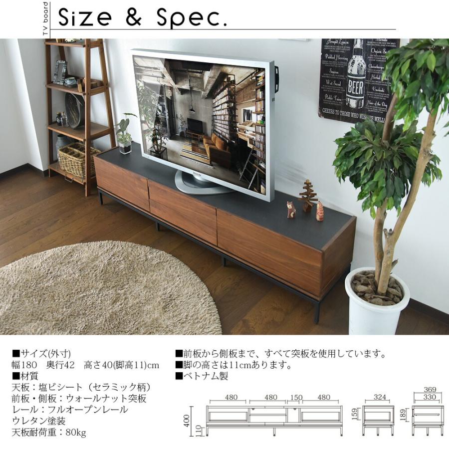 テレビ台 テレビボード 180cm ウォールナット アイアン脚 完成品 テレビ台 テレビボード 180cm ウォールナット アイアン脚 完成品