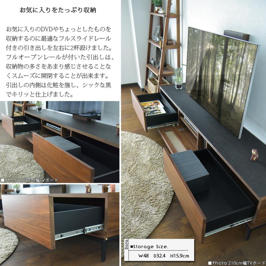 テレビ台 テレビボード 180cm ウォールナット アイアン脚 完成品 テレビ台 テレビボード 180cm ウォールナット アイアン脚 完成品