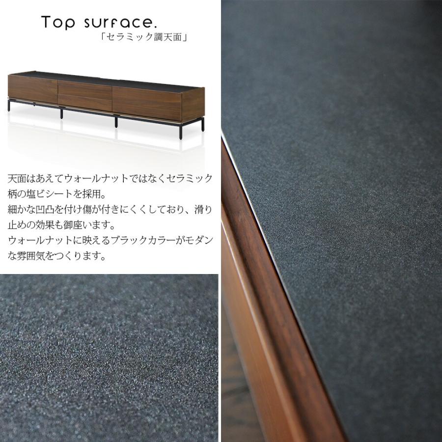テレビ台 テレビボード 210cm ウォールナット アイアン脚 壁掛け テレビ台 テレビボード 210cm ウォールナット アイアン脚 壁掛け