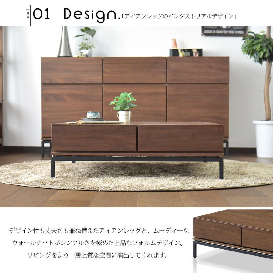 センターテーブル リビングテーブル コーヒーテーブル ロー センターテーブル リビングテーブル コーヒーテーブル ロー