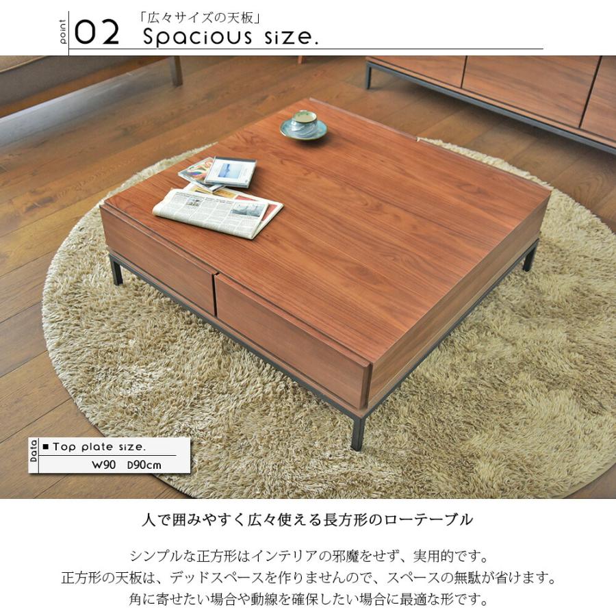 センターテーブル リビングテーブル コーヒーテーブル ロー センターテーブル リビングテーブル コーヒーテーブル ロー