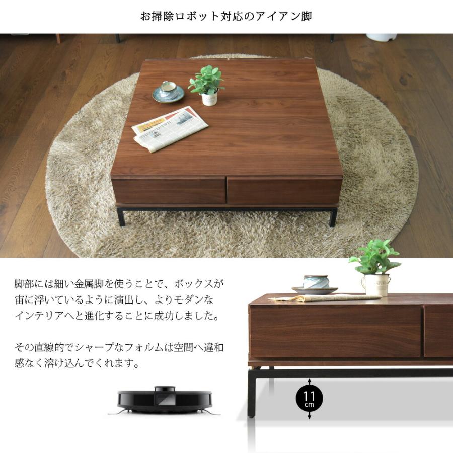 センターテーブル リビングテーブル コーヒーテーブル ロー センターテーブル リビングテーブル コーヒーテーブル ロー