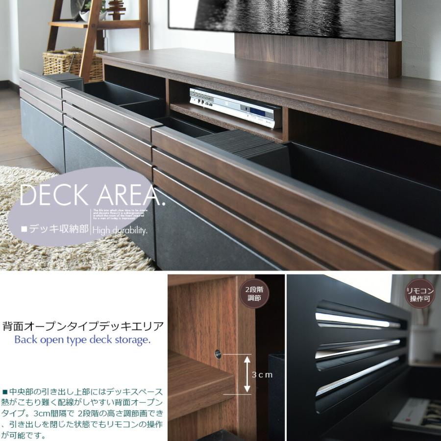 テレビボード　テレビ台　ローボード　棚　幅150 木製 テレビボード 幅150 tvボード 壁掛け アーム付き テレビ台 収納