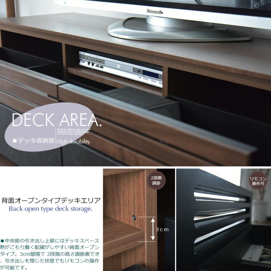 超人気！【幅150cm】テレビ台 ローボード 収納 テレビボード　BROWN テレビボード ローボード テレビ台 収納 おしゃれ 150cm