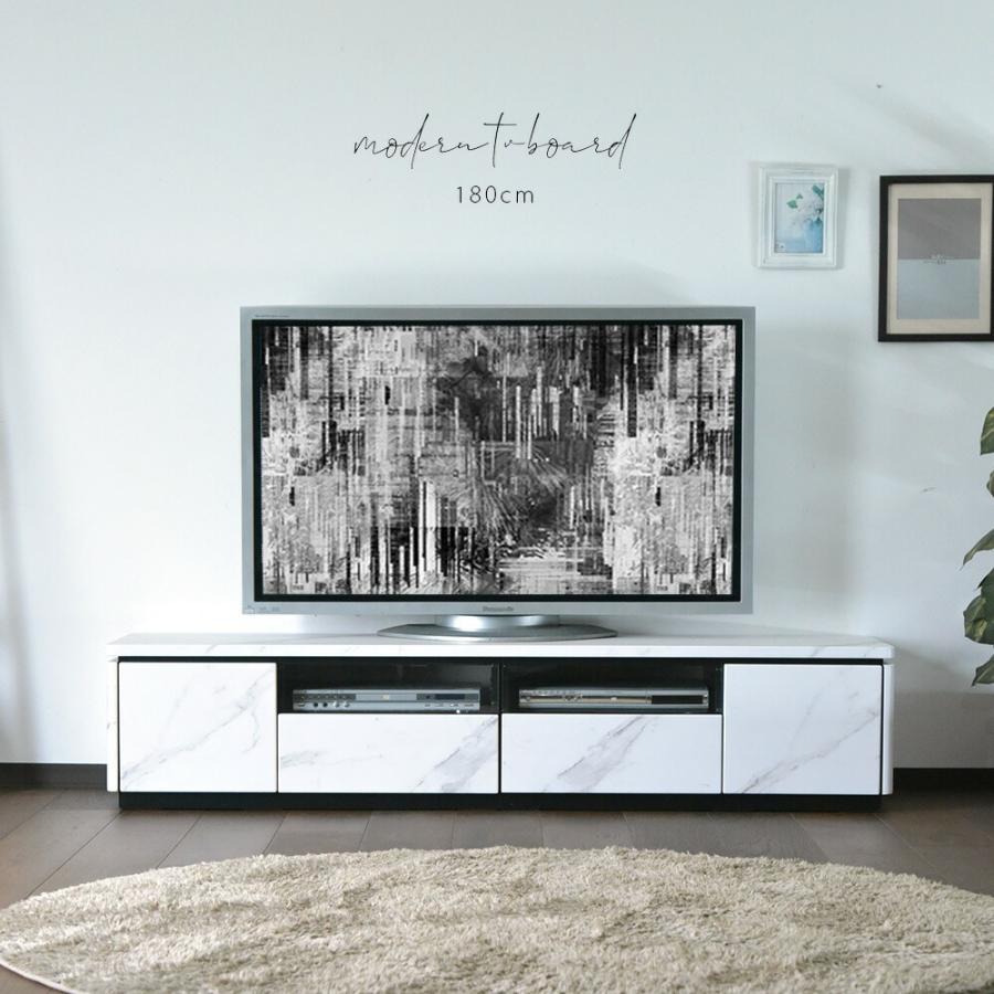 送料無料 大理石調 テレビボード ローボード TV台 88165-5-005 テレビボード ローボード テレビ台 収納 おしゃれ 180cm 白石目調