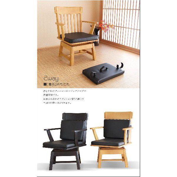 ダイニングテーブルセット 190cm 6人掛け 7点セット 北欧 和モダン