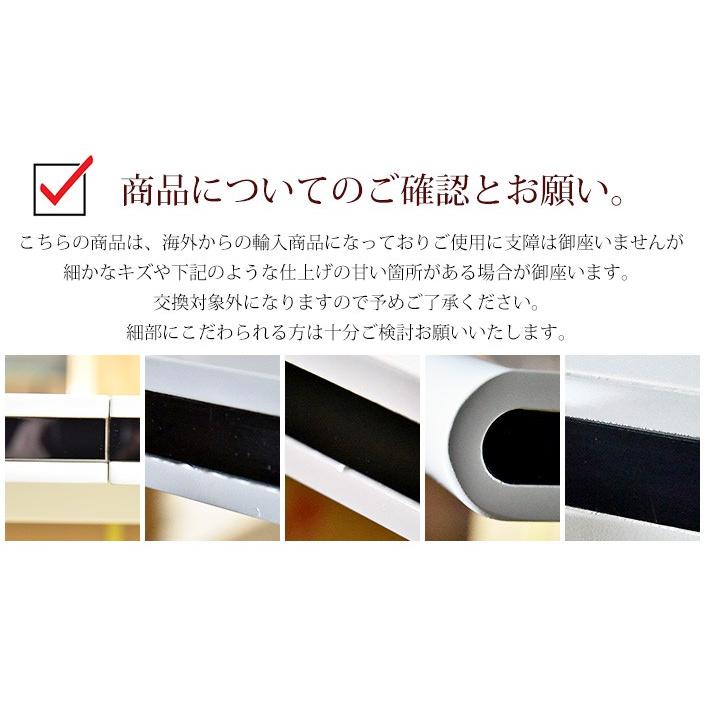 ダイニング6人用セット 光沢 艶 幅160 : 家具の杜 - 通販 - Yahoo