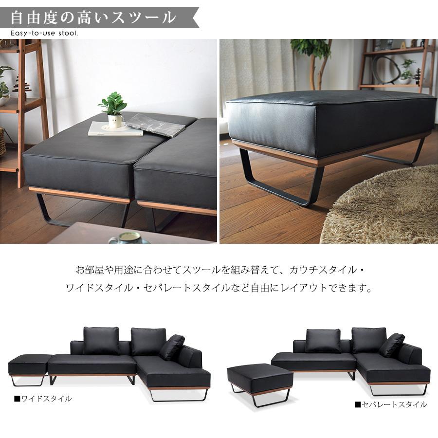 カウチソファ リビングソファ EPU プレミアム ワイド ローバック
