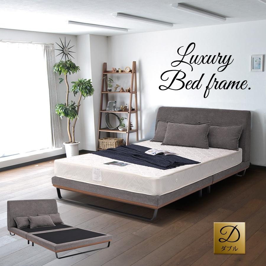 ベッド ベット ダブル フレーム 北欧 ダブルベッド アイアン 寝具 寝室 ラグジュアリー ファブリック ブラック かっこいい おしゃれ Ski 921 家具の杜 通販 Yahoo ショッピング