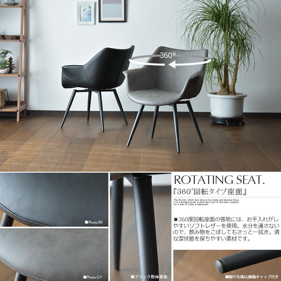 セラミック ダイニングテーブルセット 160cm幅 200cm幅 伸長式