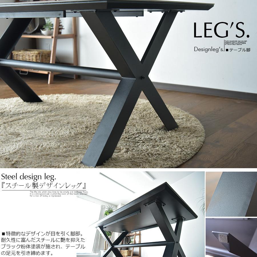 セラミック ダイニングテーブルセット 160cm幅 ダイニングテーブル