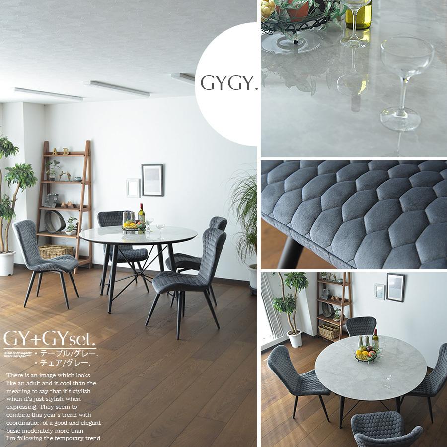 木村商事オリジナル楕円形伸縮式セラミックダイニングテーブルと回転椅子4脚セット 木村商事オリジナル楕円形伸縮式セラミックダイニングテーブルと回転