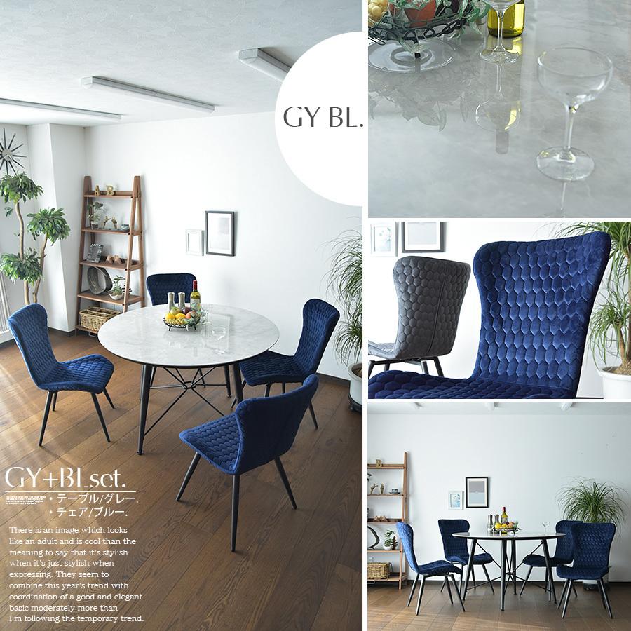 木村商事オリジナル楕円形伸縮式セラミックダイニングテーブルと回転椅子4脚セット 木村商事オリジナル楕円形伸縮式セラミックダイニングテーブルと回転