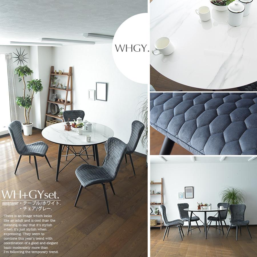 セラミック ダイニングテーブルセット 120cm 丸ダイニングテーブル