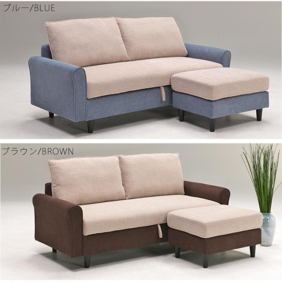 ソファ カウチソファ 2Pソファ 2人掛け 2人用 ローソファ ソファ ソファ カウチソファ 2Pソファ 2人掛け 2人用 ローソファ ソファ