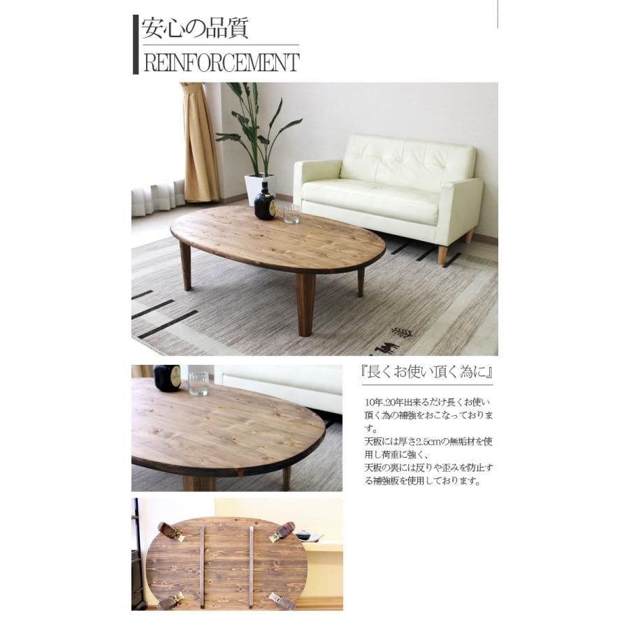 座卓 ローテーブル 幅120cm 折りたたみ 国産ひのき 木製 国産品 : 家具