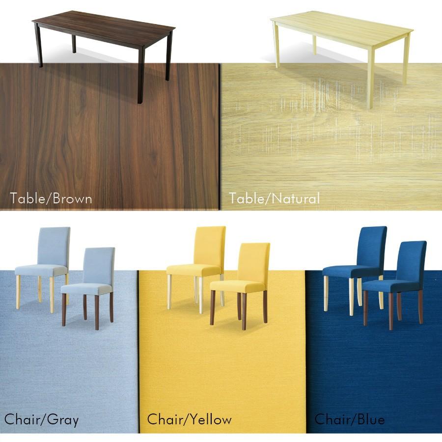 ダイニングテーブルセット 幅170 6点セット 木製 6人掛け 爆買 : 家具