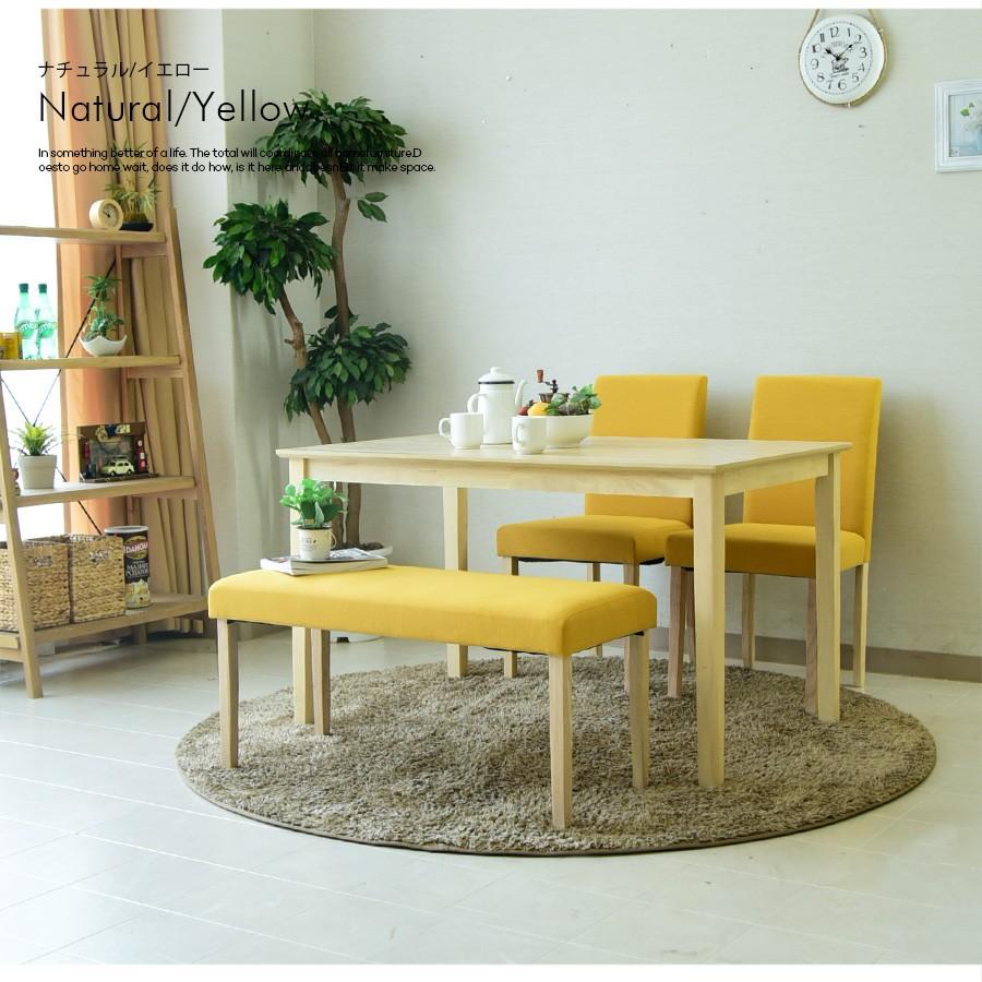 特価！送料無料！フリーテーブルセット 120×60 フリーテーブル 120×60 ブラック フリーテーブルセット 120×60 フリー