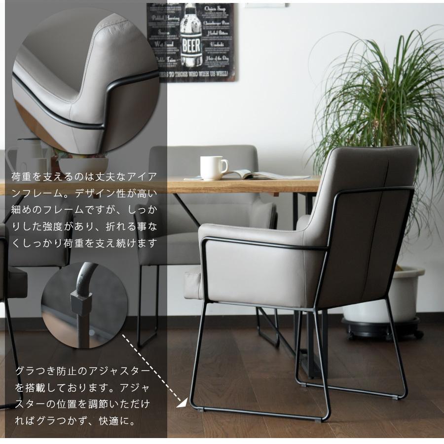 チェア おしゃれ 本革 ダイニングチェア シンプル モダン : 家具 チェア おしゃれ 本革 ダイニングチェア シンプル モダン : 家具