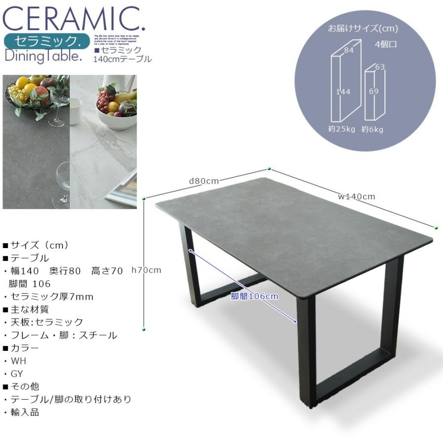【グレー】ダイニングテーブル 食卓 2・4人用 幅140cm 組立非常に簡単 KAGUWORLD ダイニング テーブル セット 5点 4人 140cm 四人用