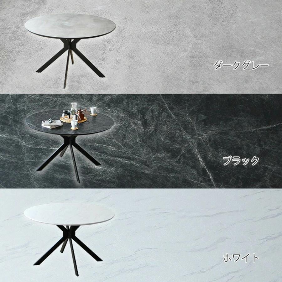 テーブル単品販売 120cm 丸テーブル カフェ ダイニングテーブル
