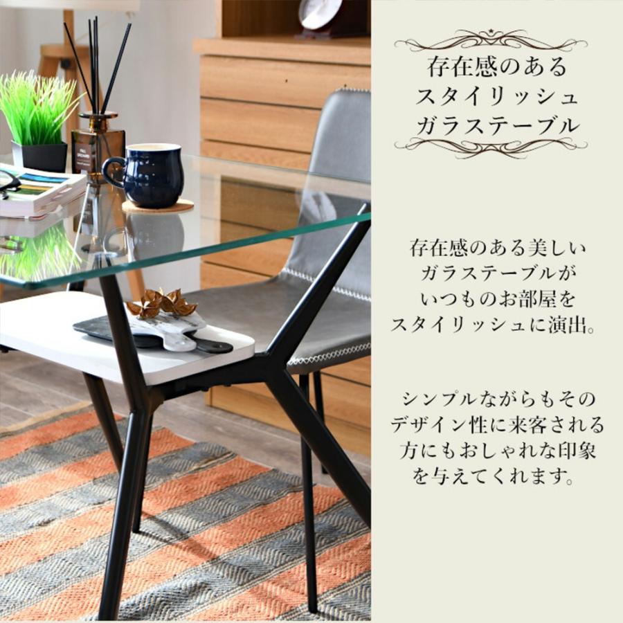 ●販売終了●食卓セット　2人掛け　ガラステーブル　中古品 宮武製作所 ダイニングテーブルセット ダイニングテーブル 2人用 3点