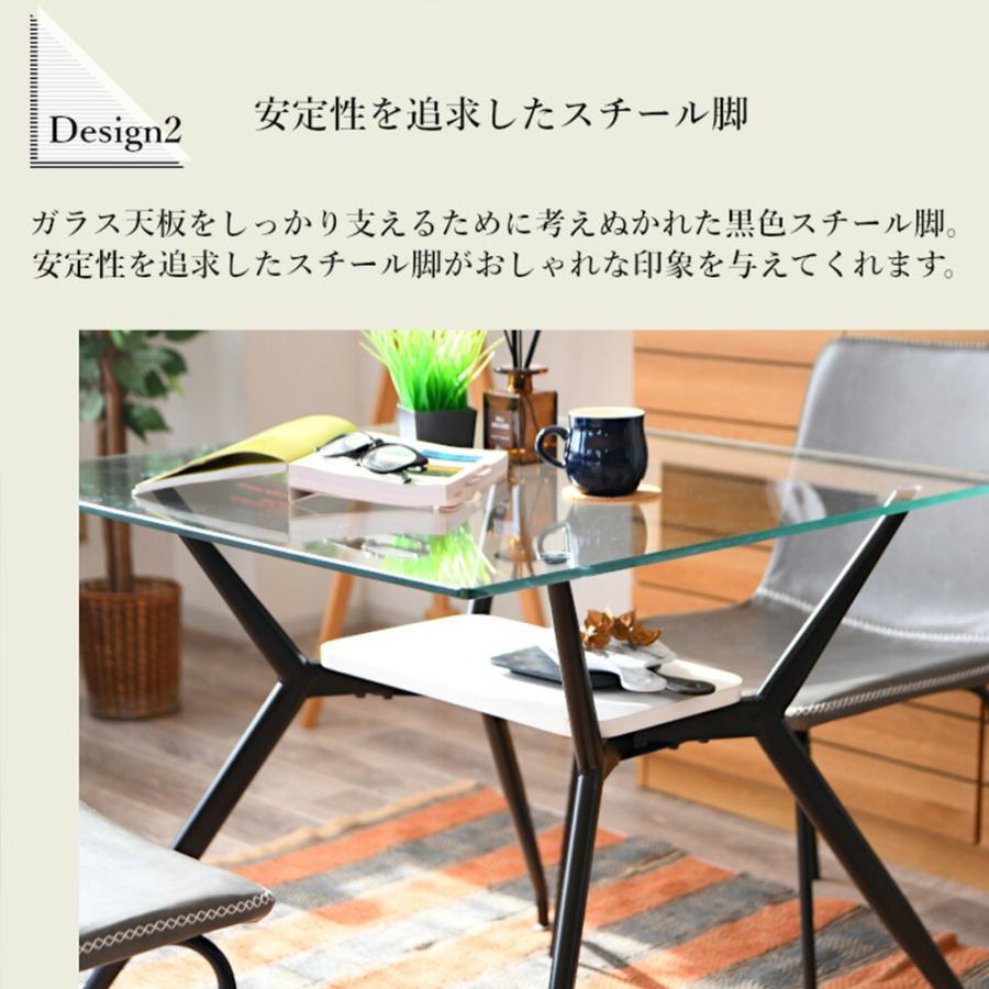 テーブル単品販売 80cm クリア ガラス 2人 ガラステーブル 収納 二人用