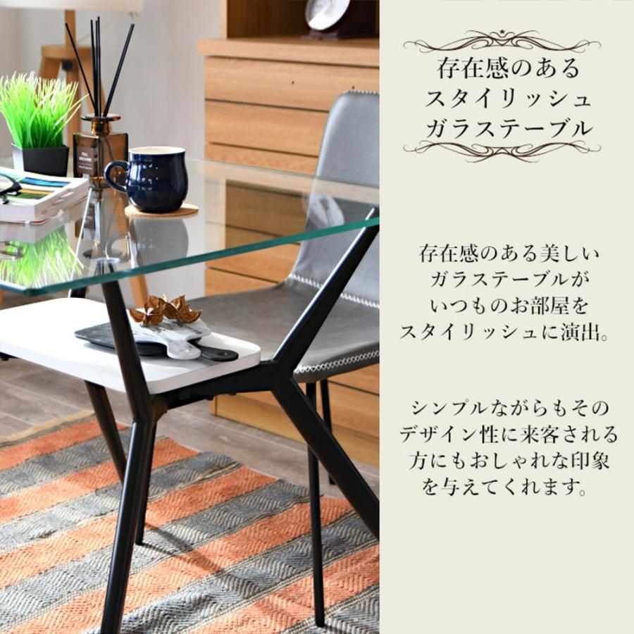 藤ガラステーブル　直接取りに来られる方お値引きします。 テーブル単品販売 幅140cm クリア ダイニングテーブル ガラステーブル