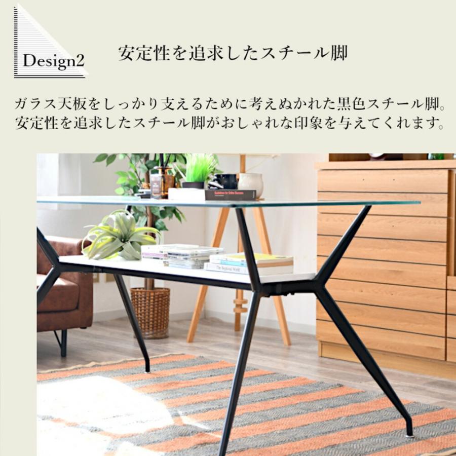 テーブル単品販売 幅140cm クリア ダイニングテーブル ガラステーブル