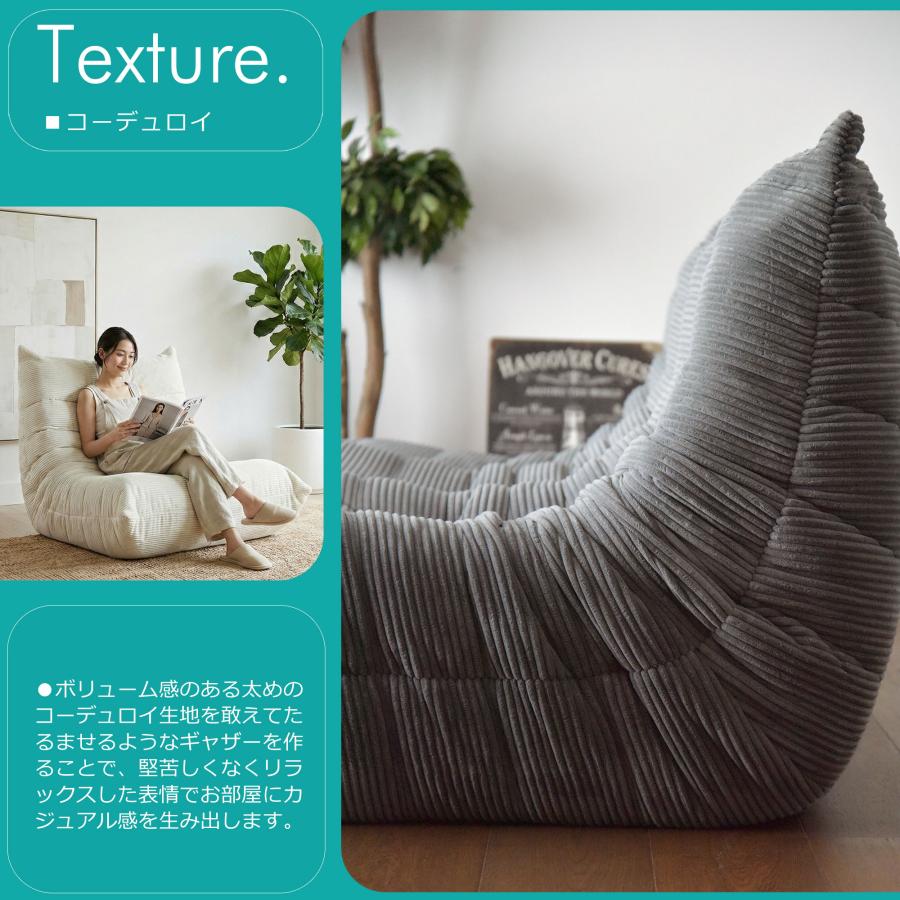 ソファ ソファー 圧縮 布張り 1人ファブリック モコモコ ふかふか 1人