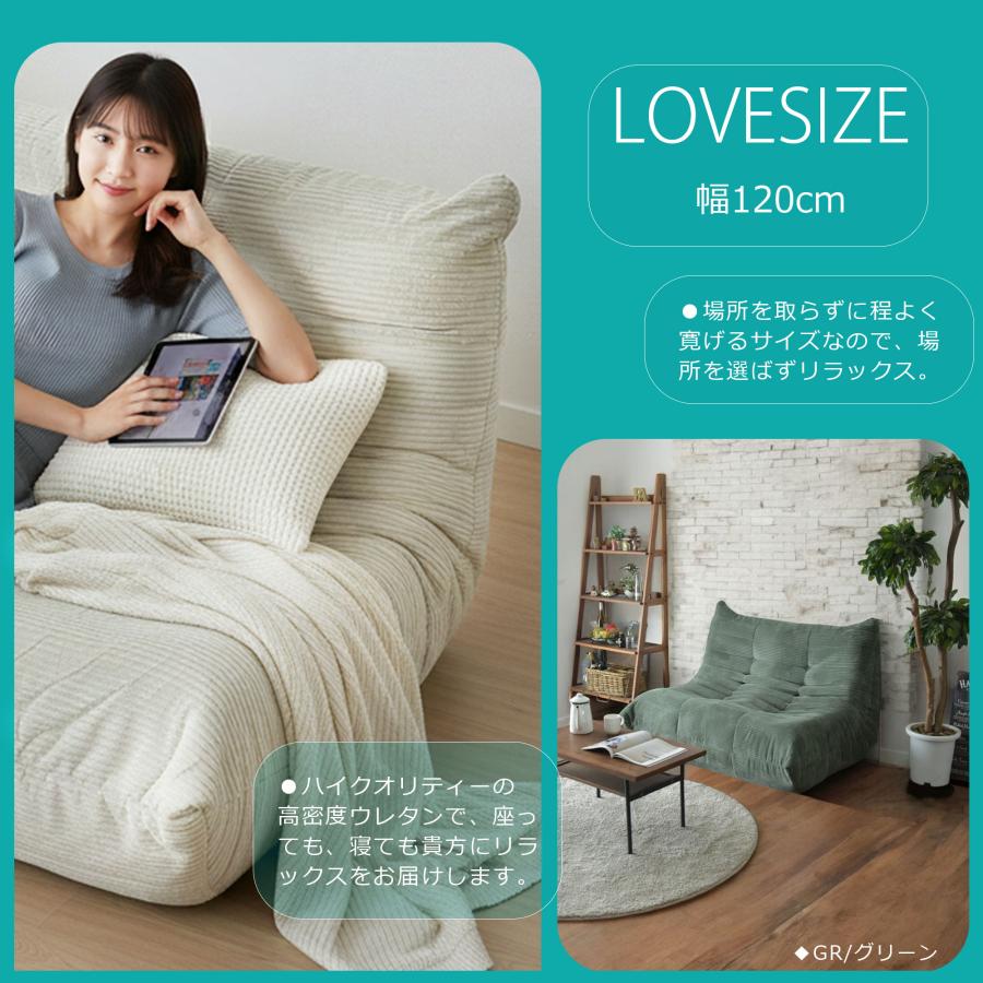 ソファ ソファー 圧縮 布張り 2人ファブリック モコモコ ふかふか 2人