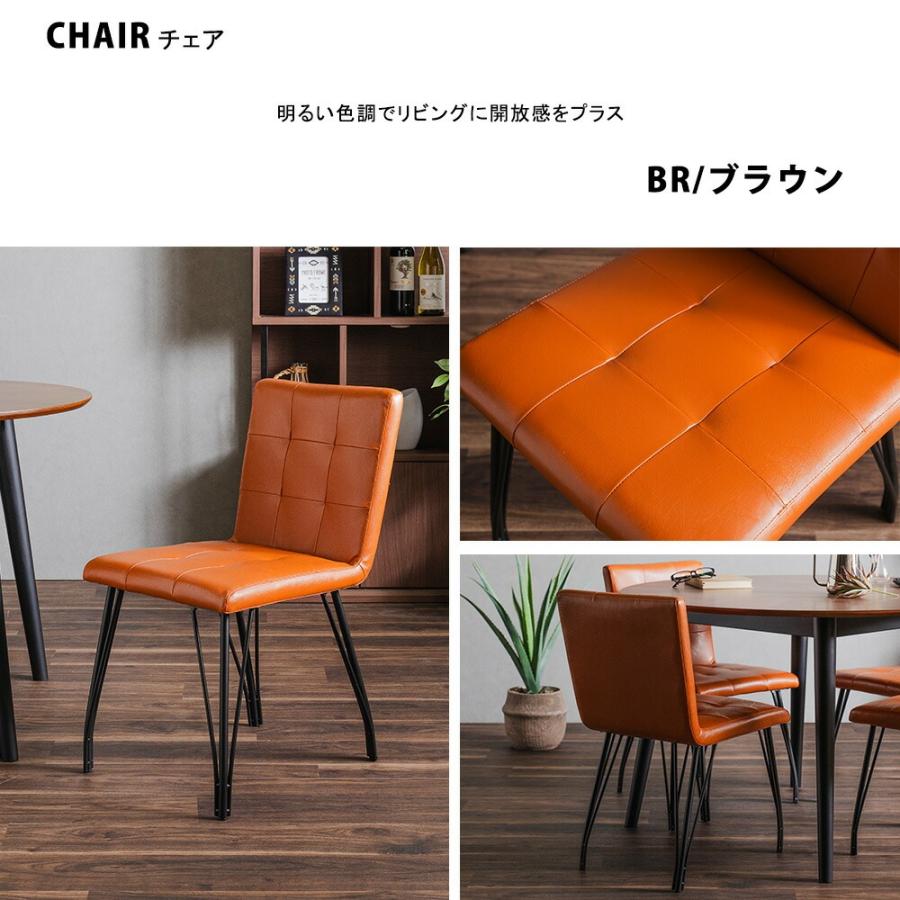 ダイニングテーブル セット 丸テーブル 90cm 2人 ラウンドテーブル