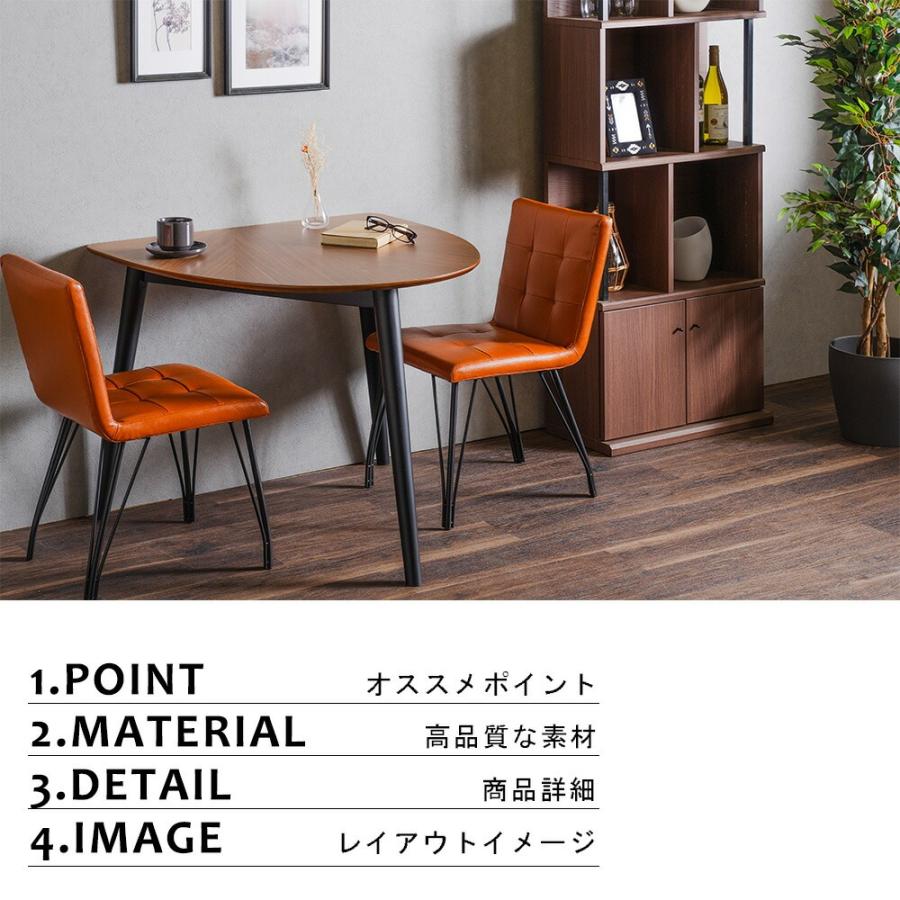 LOWYA ダイニングテーブル セット 丸テーブル 90cm ダイニングテーブルセット 2人 ラウンドテーブル 3点セット 2人掛け 3点 丸 円形 円 ダイニングチェア リビング テーブル 壁付 おしゃれ ワンルーム コンパクト 北欧風 楽天市場】ダイニングテーブル セット 丸テーブル 90cm ダイニング
