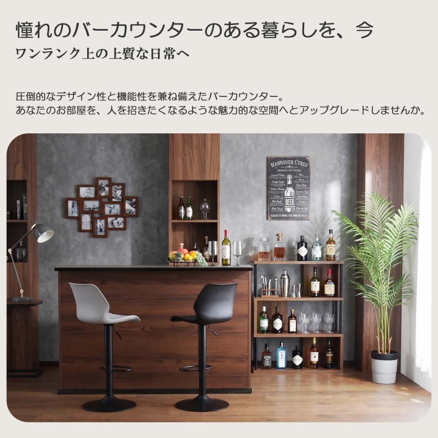 バーカウンター セラミック 160cm バーカウンターテーブル ハイ