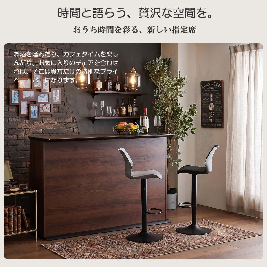 バーカウンター セラミック 160cm バーカウンターテーブル ハイ