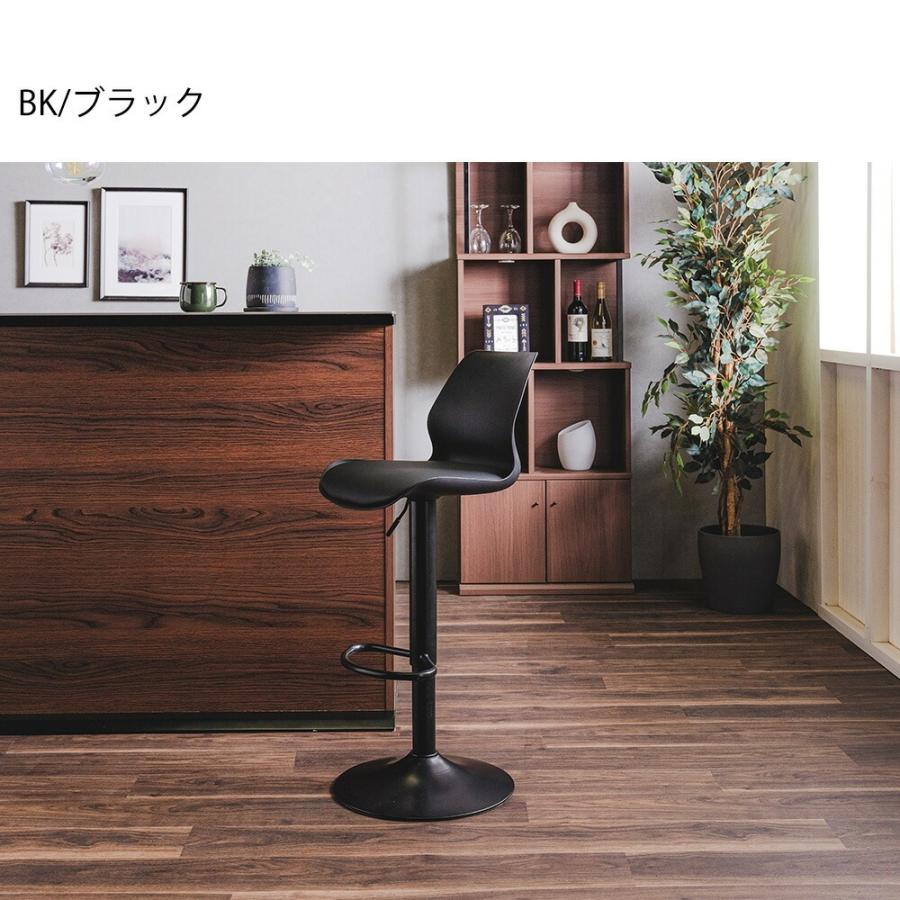 バースツール スツール 昇降式 おしゃれ インテリア シンプル 楽天市場】＜半額＆5%OFF＞4(月)23:59迄 カウンターチェア バーチェア