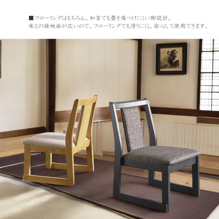 和室 畳用 ダイニングテーブルセット 6人掛け ダイニングテーブル 7点