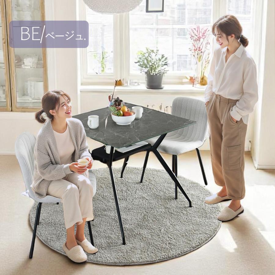 幅80cm 石目調ガラステーブル ダイニング3点セット ダイニングセット 