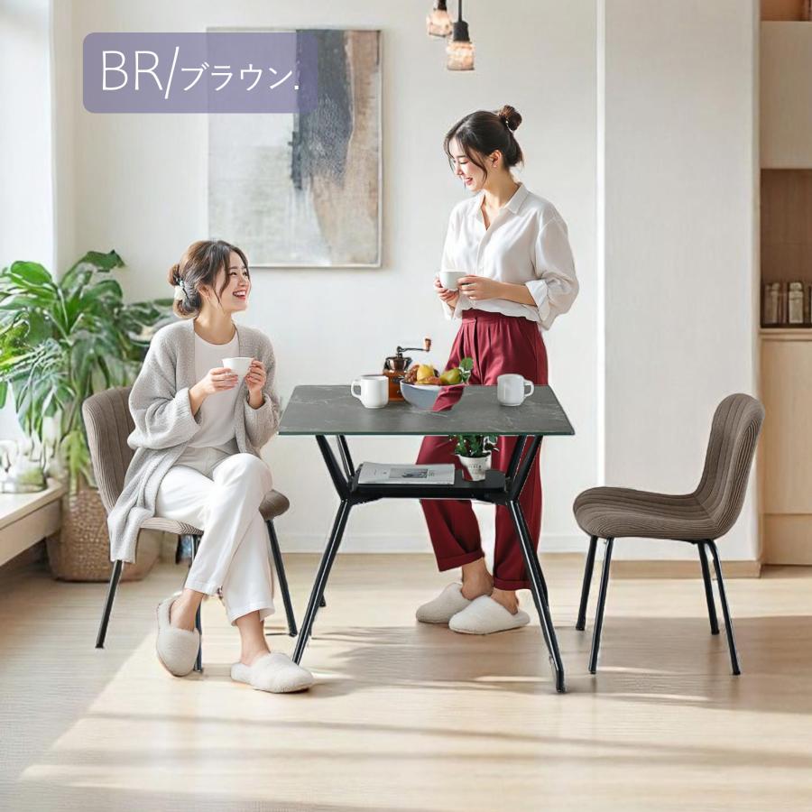 幅80cm 石目調ガラステーブル ダイニング3点セット ダイニングセット 