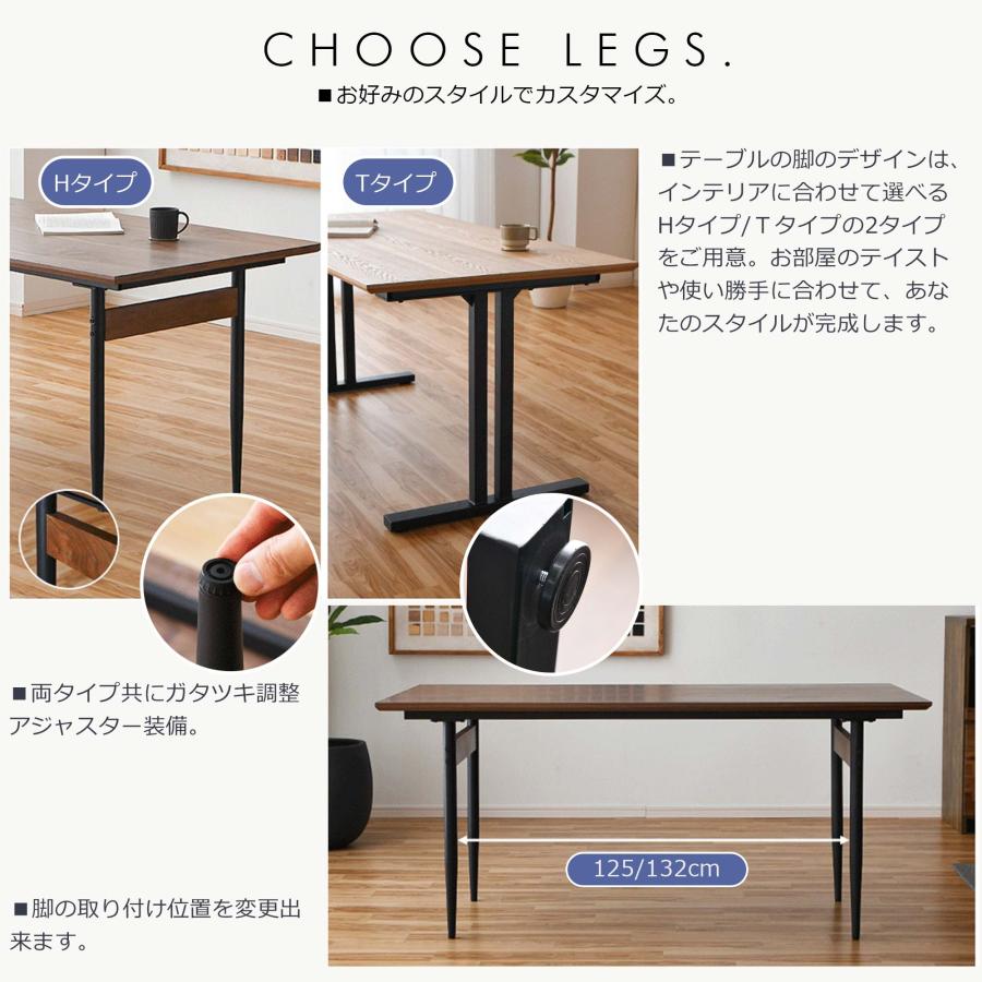 ダイニングテーブルセット 4人掛け 5点セット 幅160cm 回転チェア 肘