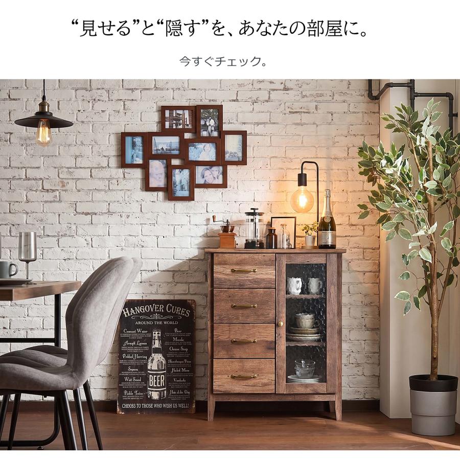 キャビネット 幅70cm ガラス扉 完成品 木製 レトロ ヴィンテージ