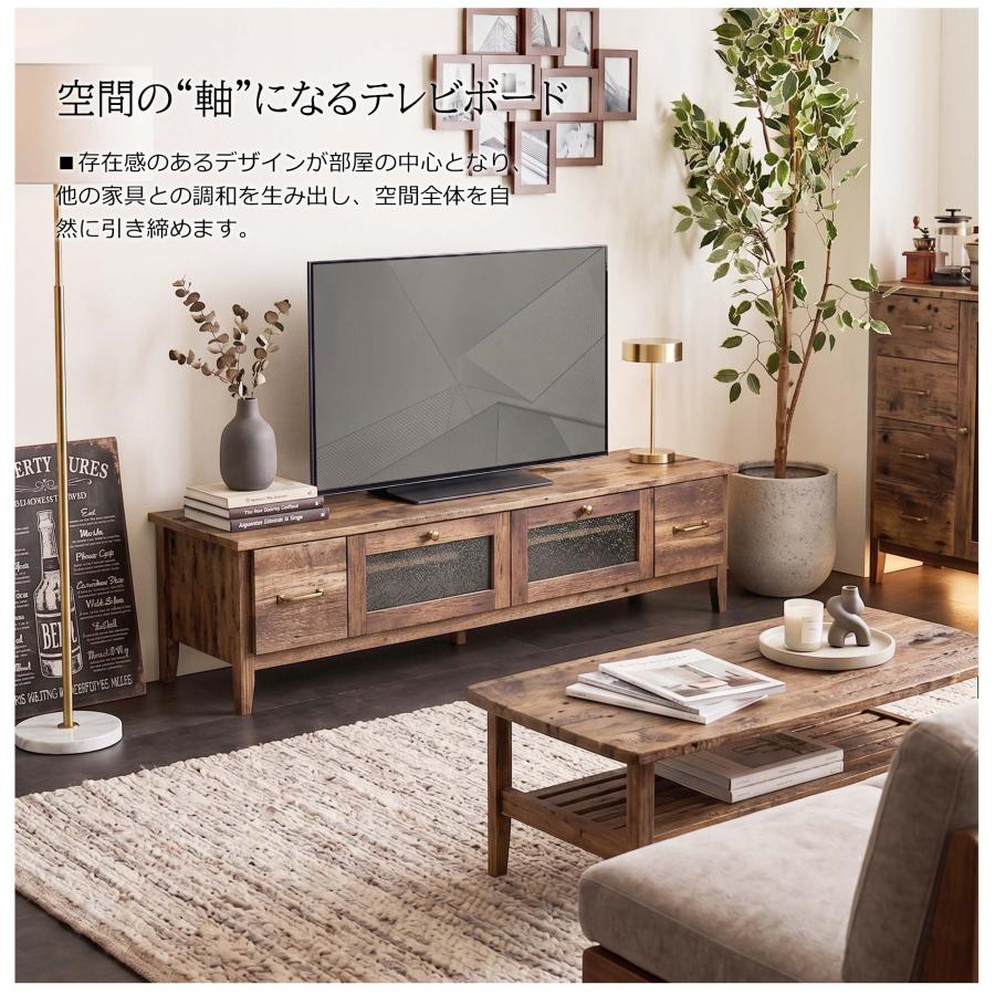 テレビ台 テレビボード ローボード 完成品 幅150cm 幅105cm