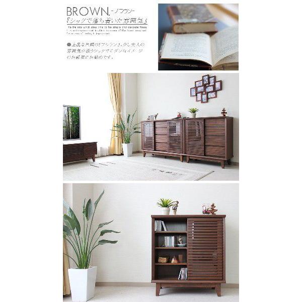 キャビネット 80cm サイドボード : 家具の杜 - 通販 - Yahoo!ショッピング