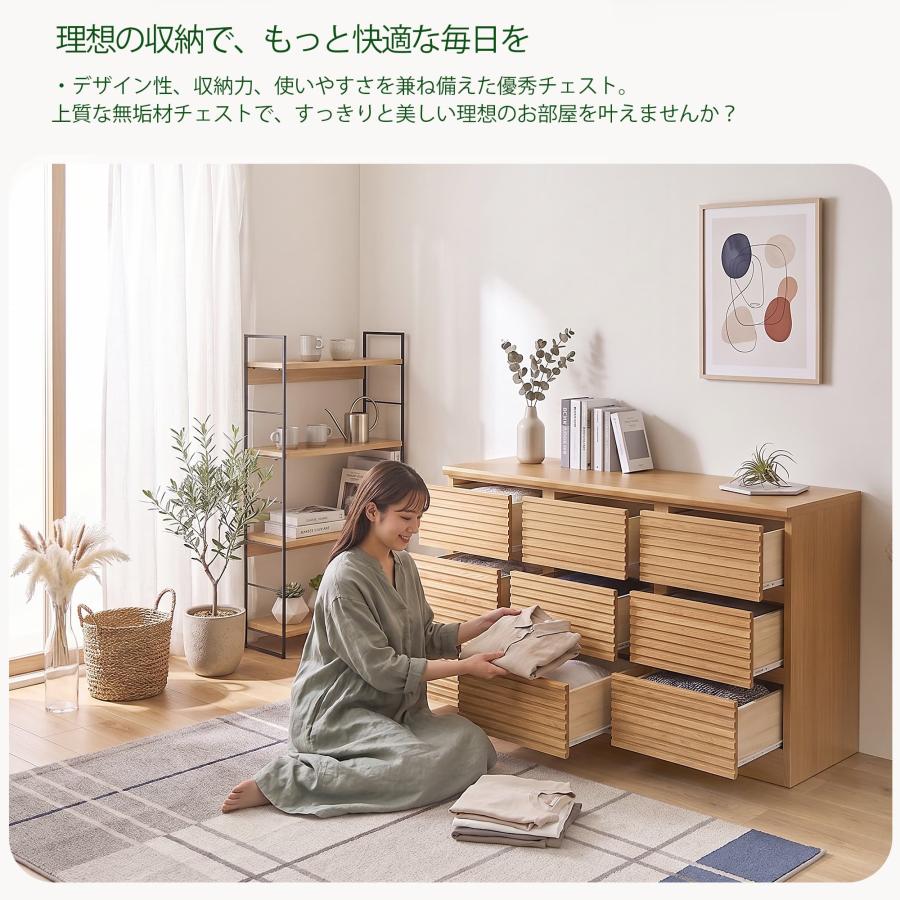 爆買 ローチェスト 120cm 3段 ローチェスト収納 ブラウン ナチュラル