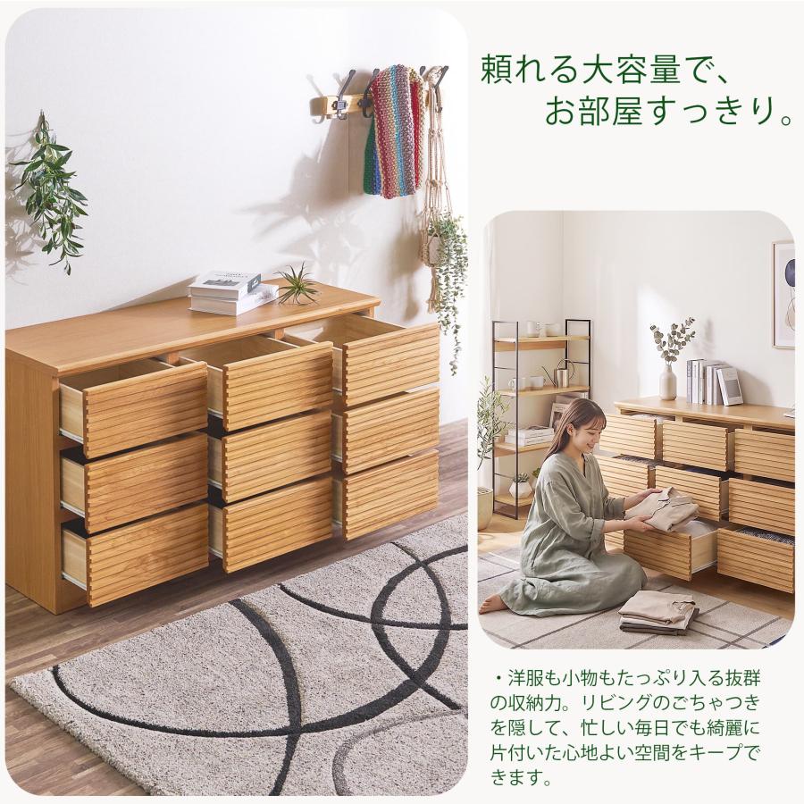 ローチェスト 120cm 3段 ローチェスト収納 ブラウン ナチュラル : 家具