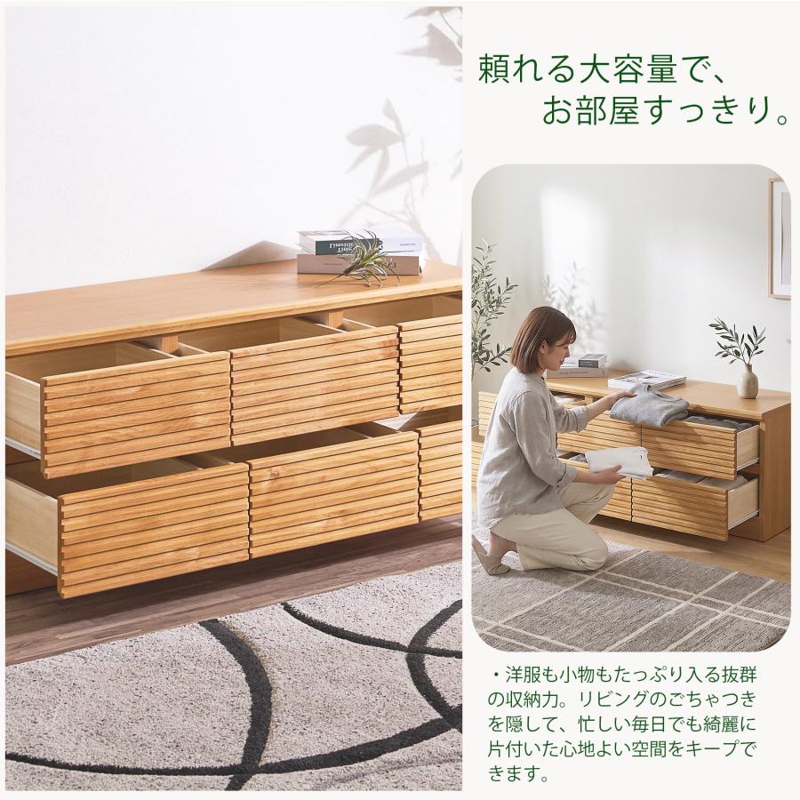 爆買 ローチェスト 120cm ローチェスト収納 ブラウン ナチュラル